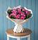 Букет цветов из: Розы в Еманжелинка