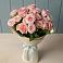 Букет Розовый шарм в Еманжелинка
